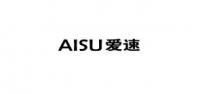 爱速品牌logo
