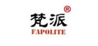 梵派品牌logo