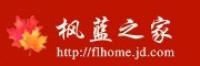枫蓝之家品牌logo