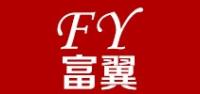 富翼品牌logo