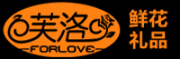 芙洛品牌logo