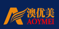 澳优美品牌logo