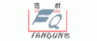 范群品牌logo