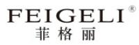 菲格丽品牌logo