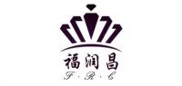 福润昌品牌logo