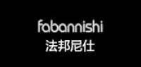 fabannishi品牌logo
