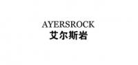 艾尔斯岩品牌logo