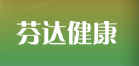 芬达健康品牌logo