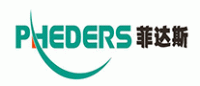 菲达斯Pheders品牌logo
