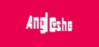 angleshe品牌logo