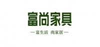 富尚家居品牌logo