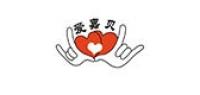 爱嘉贝品牌logo