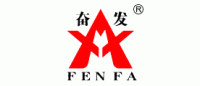 奋发FENFA品牌logo