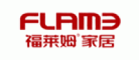 福莱姆FLAME品牌logo