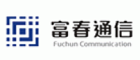 富春通信品牌logo