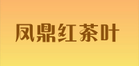 凤鼎红茶叶品牌logo