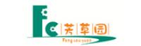 芳草园品牌logo