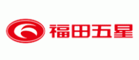 福田五星品牌logo