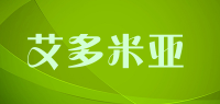 艾多米亚品牌logo