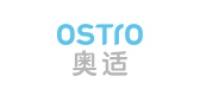 奥适品牌logo