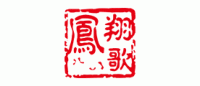 凤翔歌品牌logo
