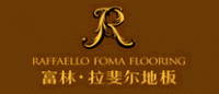富林品牌logo