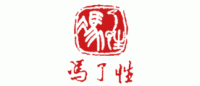 冯了性品牌logo