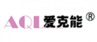 爱克能AQL品牌logo