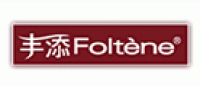 丰添Foltene品牌logo