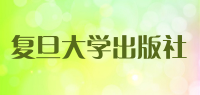 复旦大学出版社品牌logo