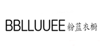 粉蓝衣橱品牌logo