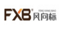 风向标FXB品牌logo