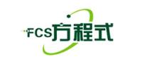 方程式FCS品牌logo