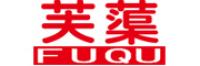 芙蕖品牌logo