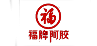 福牌阿胶品牌logo
