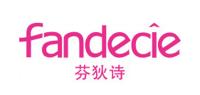 芬狄诗Fandecie品牌logo