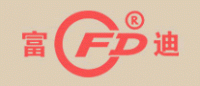 富迪品牌logo