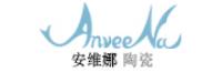 AnveeNa品牌logo