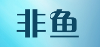 非鱼nononfish品牌logo