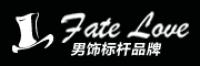 fate品牌logo