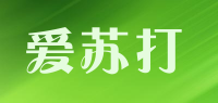 爱苏打isoda品牌logo