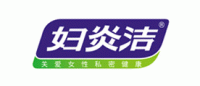 妇炎洁品牌logo