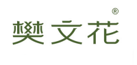 樊文花FAWA品牌logo