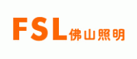 佛山照明FSL品牌logo