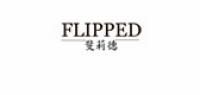 flipped品牌logo
