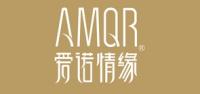 爱诺情缘服饰品牌logo