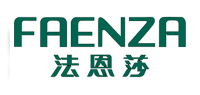 法恩莎FAENZA品牌logo