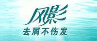 风影品牌logo