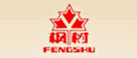 枫树品牌logo