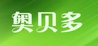 奥贝多品牌logo